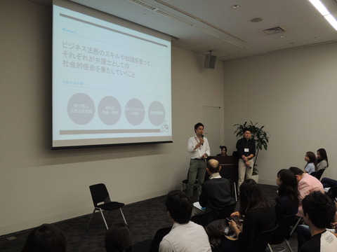 BLP-Network秋祭2014の画像4