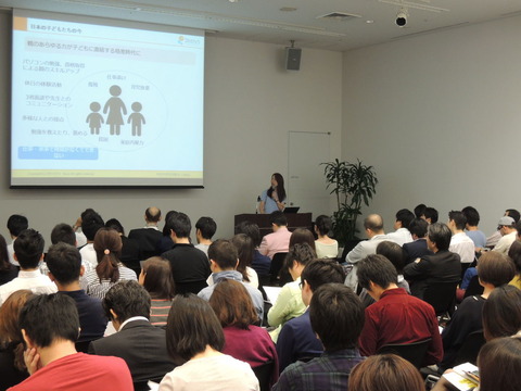 BLP-Network秋祭2014の画像1