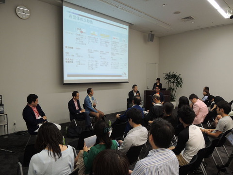 BLP-Network秋祭2014の画像3